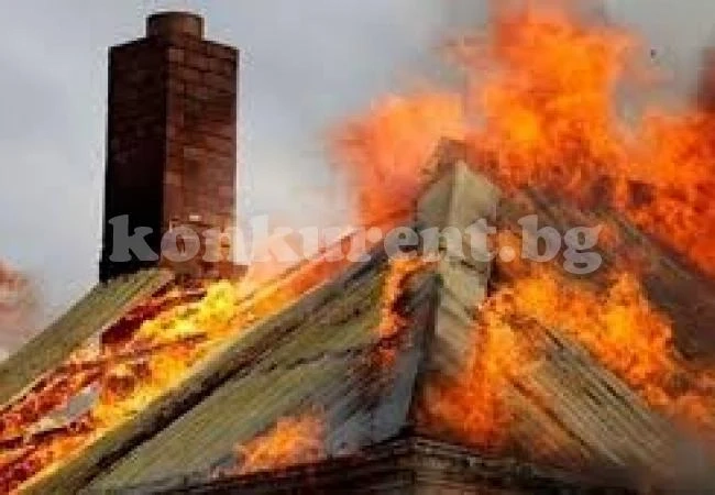 Изгоря вила край Козлодуй