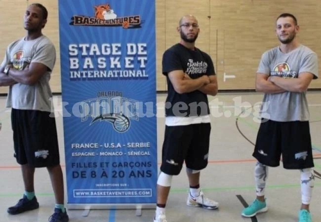 Бивш национал от Видин прави във Вършец камп за деца с NBA привкус