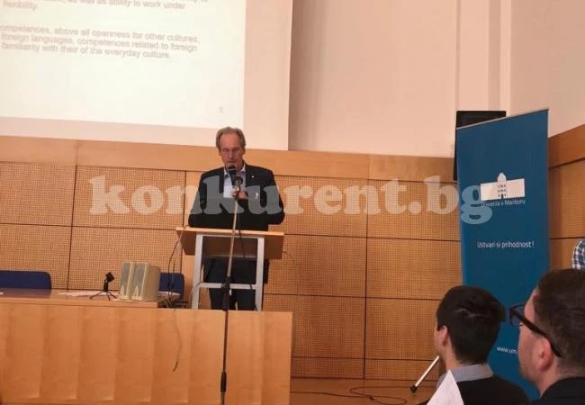 Бистрят образованието по транснационален проект