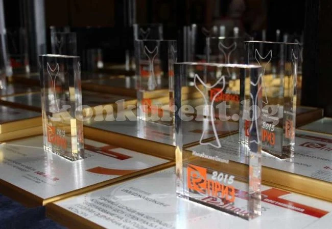 Три нови категории ще отличат тазгодишния конкурс PR Приз