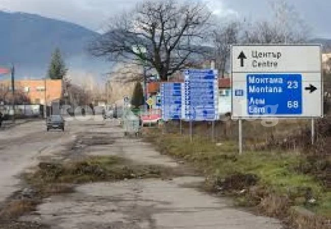 Избраха кой да строи минералния водопровод на Берковица