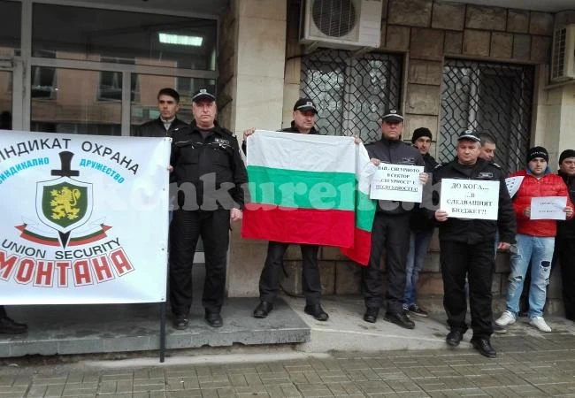 Съдебните охранители протестираха и в Монтана