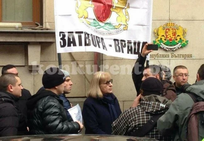 Надзиратели от Враца се добраха до правосъдния министър