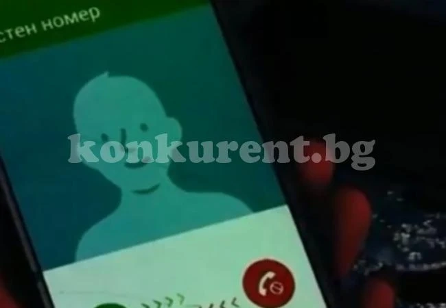 Помпаме сметките си за телефон заради голяма глупост, която ни човърка отвътре!
