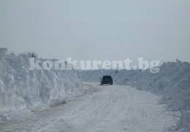 3-дневна ваканция за учениците във Врачанско - вижте къде