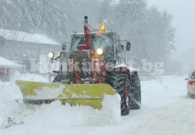 Вижте къде има затворени пътища и затруднено движение