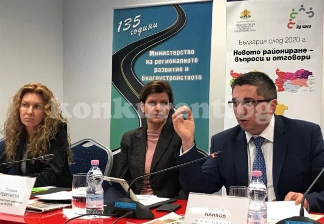 Дебатират новото райониране на България, вижте къде попада Враца
