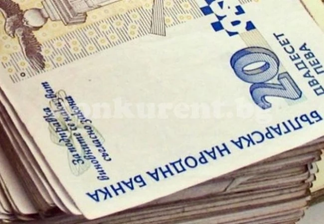 Близо 44 000 лева прибра телефонен измамник