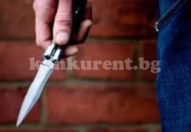 Охранители се клаха посред бял ден