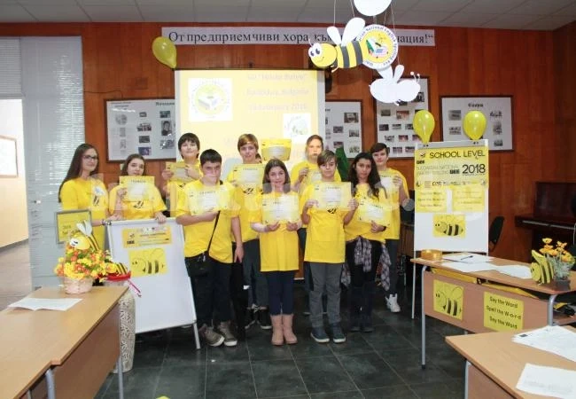 Козлодуйско школо с двама претенденти за участие в регионалния кръг на Spelling Bee