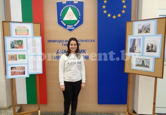 Врачански ученици с родолюбиви инициативи за 3 март