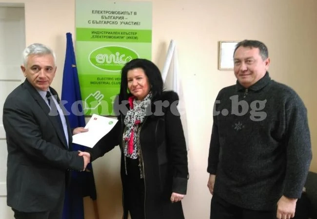 Превръщат Козлодуй в зелен град