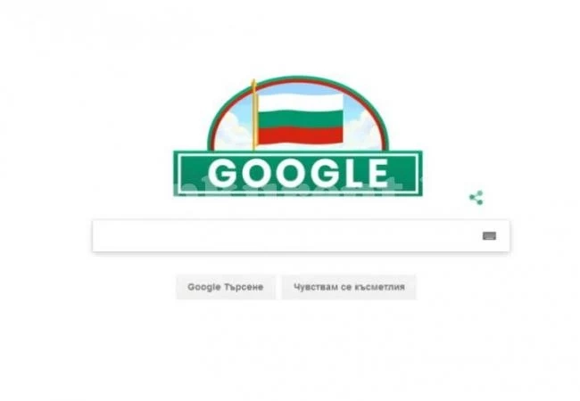 Google ни поздрави със.... Световния ден на жените