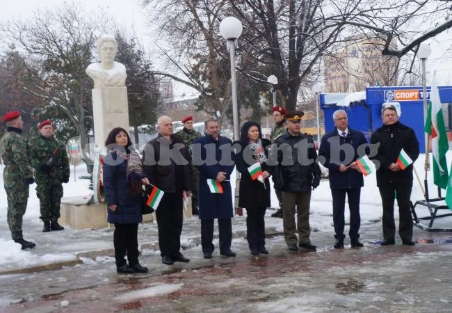 В Козлодуй почетоха Освобождението СНИМКИ