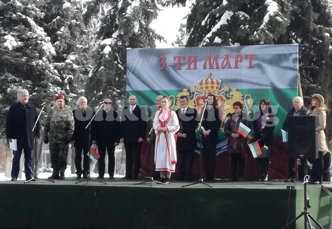 Вижте как премина празничният 3 март в Бяла Слатина