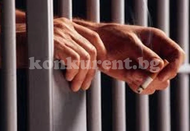 Рецидивист, обрал кола, влиза в затвора