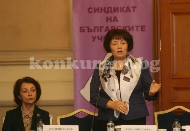 Учителите, медицинските специалисти и журналистите - най-тормозени на работното място 