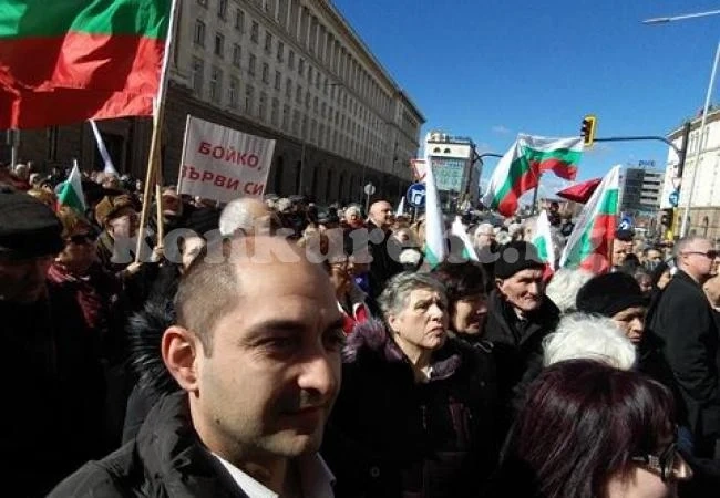 Социалисти от Враца протестираха срещу сделката с ЧЕЗ в София