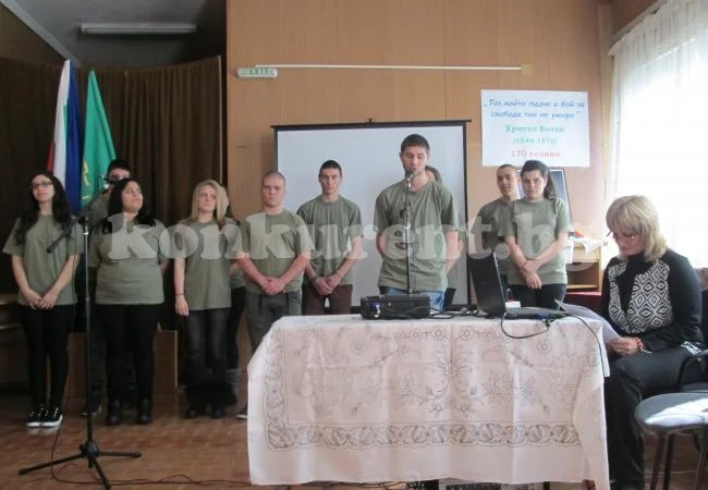 Врачански ученици почетоха 170-годишнината на Ботев
