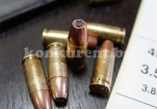 Ченгета иззеха оръжие, взривни материали и боеприпаси