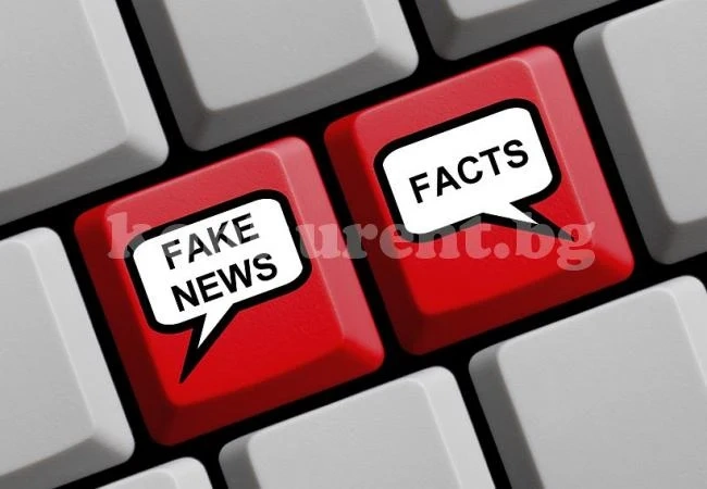 Фалшивите новини се разпространяват по-бързо от . . .