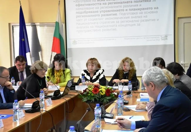 Провежда се Регионален съвет за развитие на Северозападния регион