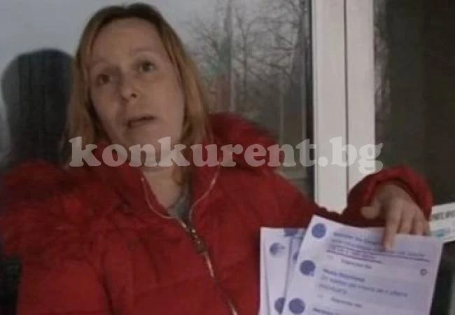 Природозащитници заплашиха Гергана, че ще одерат децата ѝ живи