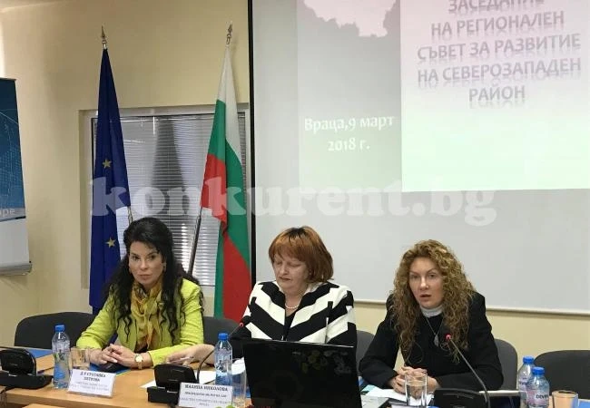 Проведоха заседание на Регионалния съвет за развитие