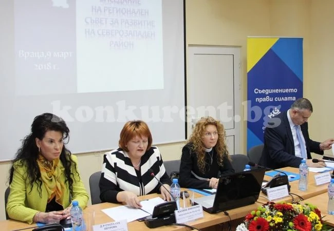 Деница Николова: Обособяването на Дунавски регион за планиране би допринесло най-много за устойчивостта и икономическото развитие на Северна България