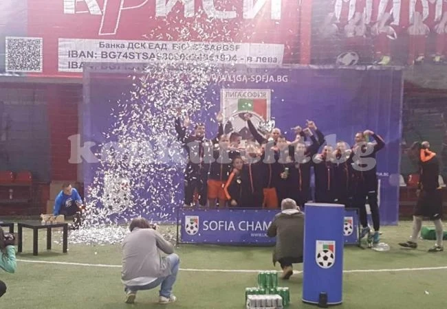 Златен дубъл за Северозапад 2013 в София