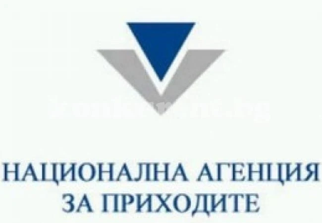 Корпоративните декларации се подават само по електронен път