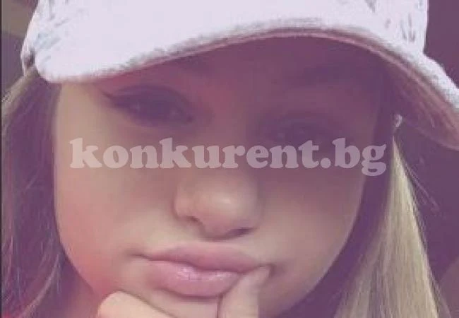 Какво се случва с Крисия