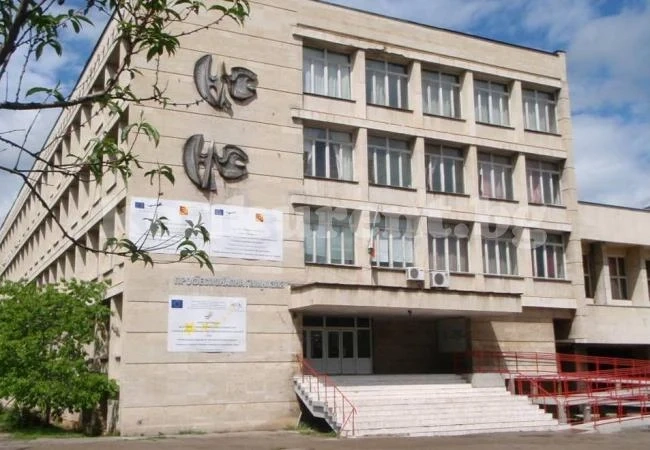 Професионална гимназия по търговия и ресторантьорство - Враца