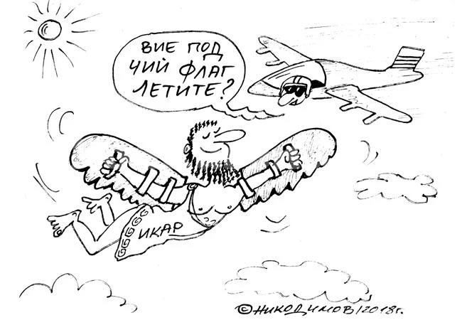 Полет