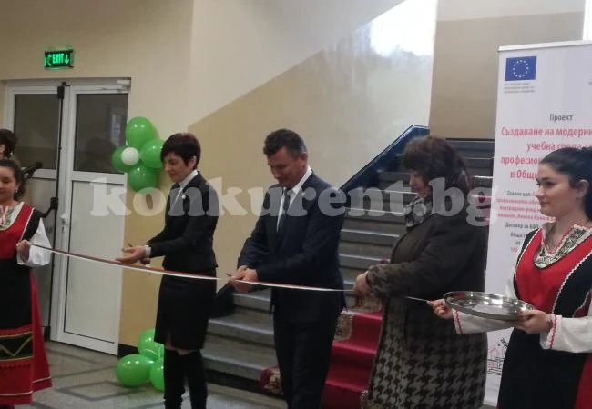 Модернизираха базата на аграрната гимназия в Бяла Слатина