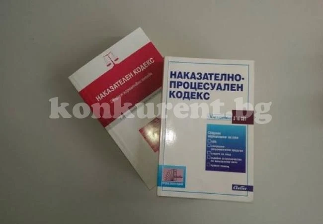 Видинчанин отнесе акт по закона за акцизните стоки