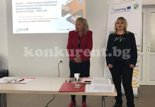 Експерти от Община Враца участваха в регионален семинар