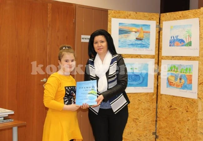В Козлодуй честваха деня на водата