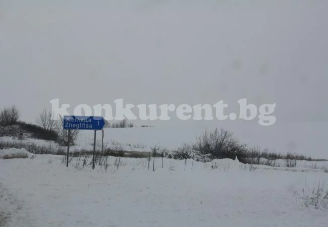 Осигурен е достъп до всички селища в Община Видин, продължава усиленото снегопочистване