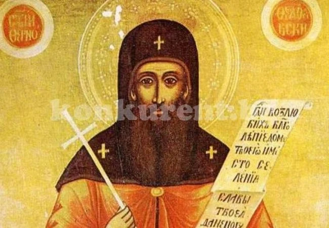 Страхотен ден! Празнуват четирите най-сладки имена!