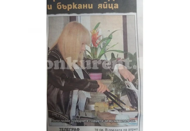 Няма да повярвате на очите си! Лили Иванова стана готвачка