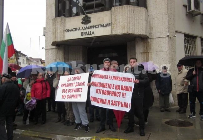 Нов протест за болницата във Враца