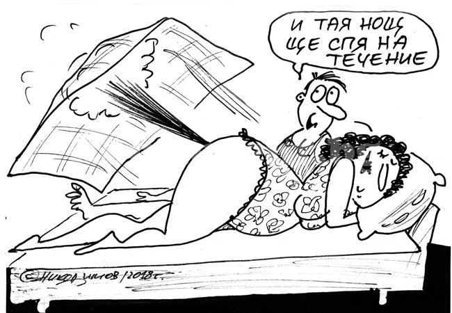 На течение