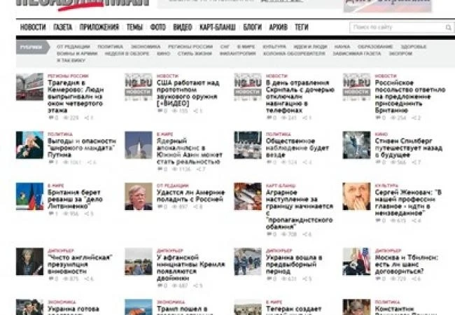 Ядреният апокалипсис може да стане реалност