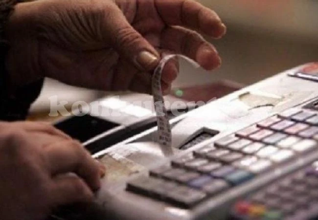 Лотарията с касови бележки с 4500 последователи във Фейсбук