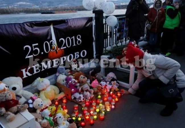 Народът и медиите в Русия: Каква е истината за пожара в Кемерово