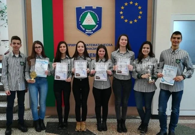 Математици се отчетоха с призови места по технологии