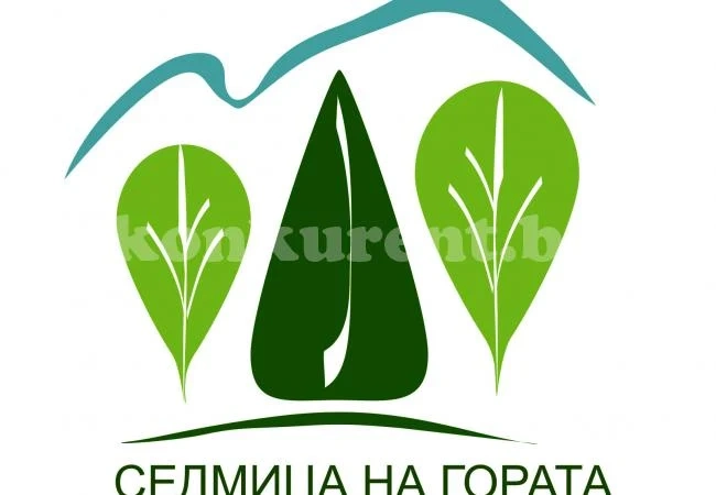 Посвещават Седмицата на гората на децата и бъдещето на Европа