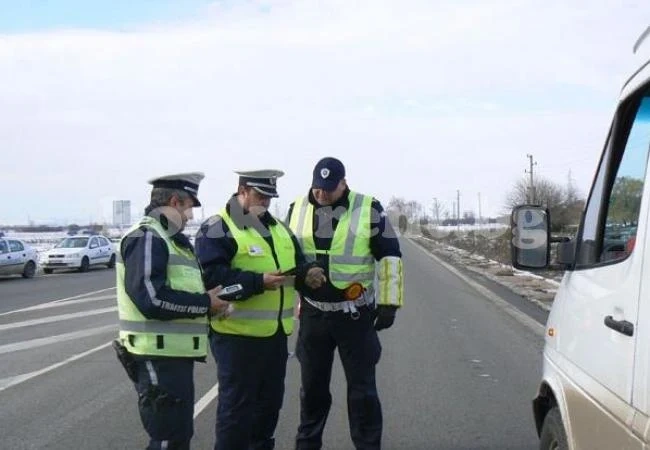 Полицейска операция в община Бойчиновци