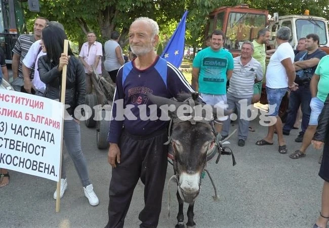 Златията отново на бунт заради заграбени земи